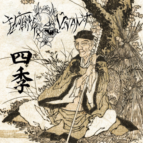 Enterré Vivant : Shiki (四季)